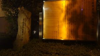 有名な学士ゆえに学士会館で誕生