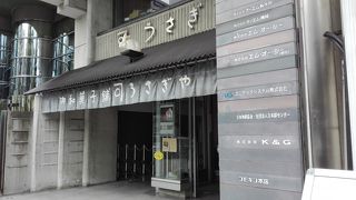 喜ばれるどら焼き