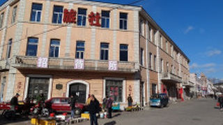 傷みはありましたが