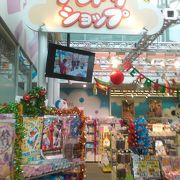 テレアサショップ 六本木店 クチコミ アクセス 営業時間 六本木 フォートラベル テレアサショップ 六本木店 クチコミ アクセス 営業時間 六本木 フォートラベル