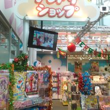 テレ朝のキャラクターショップ By Chiba Chan テレアサショップ 六本木店 のクチコミ フォートラベル