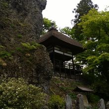 長楽寺