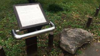 南極観測船ふじが持ち帰る