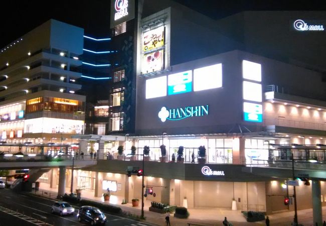 阪神百貨店 あまがさき阪神 クチコミ アクセス 営業時間 尼崎 フォートラベル 阪神百貨店 あまがさき阪神 クチコミ アクセス 営業時間 尼崎 フォートラベル