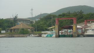 西表島入口