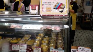 店員さんの対応が良かったです