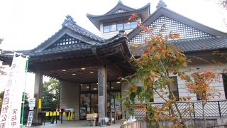 入館無料の民芸館