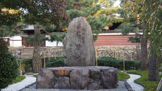 お茶を広めた功績