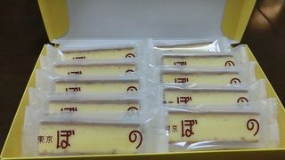 東京ぼーのをお土産に買いました