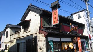 東力士の醸造元