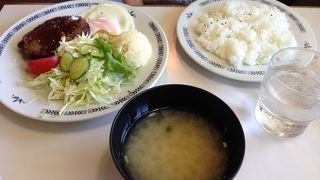 安くて美味しいです