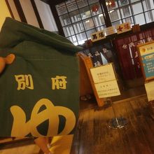 受付で手渡される浴衣。これを着ます。