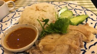 八重地下でタイ料理!