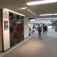 成田空港第2ターミナル