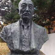 佐藤昌介の胸像 クチコミ アクセス 営業時間 札幌 フォートラベル 佐藤昌介の胸像 クチコミ アクセス 営業時間 札幌 フォートラベル