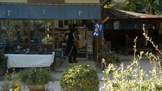 名勝縮景の喫茶店