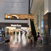スターバックス・コーヒー 羽田空港第1ターミナル マーケット