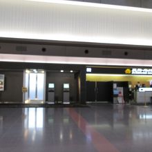 JALグローバルクラブカウンター