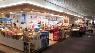 制限区域内にある売店