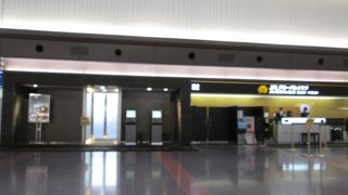 待ち時間なしで荷物検査を通過