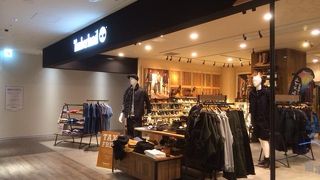 南館５階の一番南側にあります