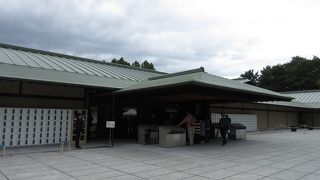 一般公開に行ってきました。