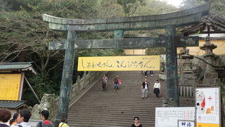 限りなく続く石段