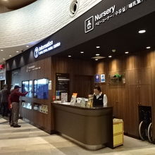 インフォメーションも広いです。