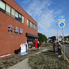 ガルパンの看板もあります。