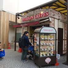 懐かしのクレープ屋さん