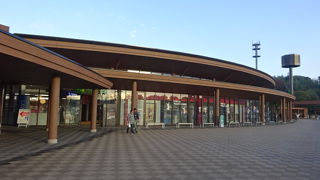 常磐道へ入ったらまずはここで休憩