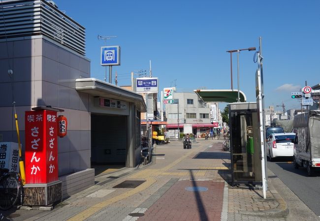 大阪地下鉄にあっては生野区を通過する希少な線路の駅