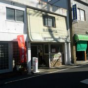 御坊市にある喫茶店