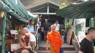 混雑していました