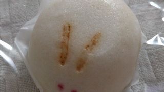菓房 福うさぎ