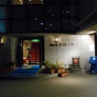 １階の道後温泉に近い入口です。