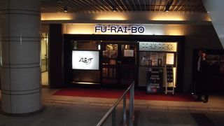 オシャレな居酒屋