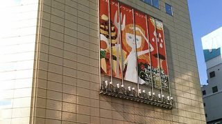 ファッションビル