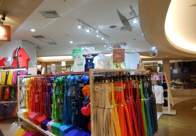 サンキューマート あべのルシアス店 クチコミ アクセス 営業時間 ミナミ 難波 天王寺 フォートラベル