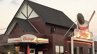 ハンバーグ専門店