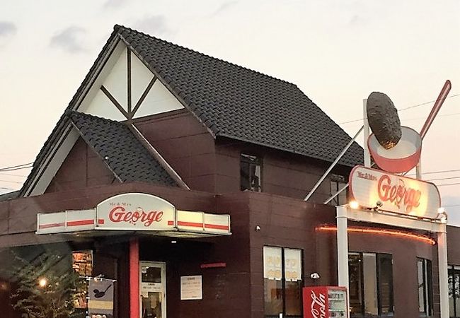 ハンバーグ専門店