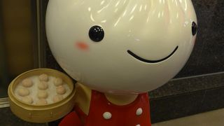 台湾で小籠包といえば鼎泰豊です!!