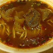 牛肉麺