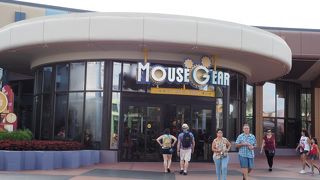 エプコット最大のショップ