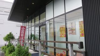 ５０ｃｍロールケーキの店