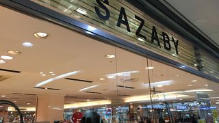 SAZABY (ホワイティうめだ店)