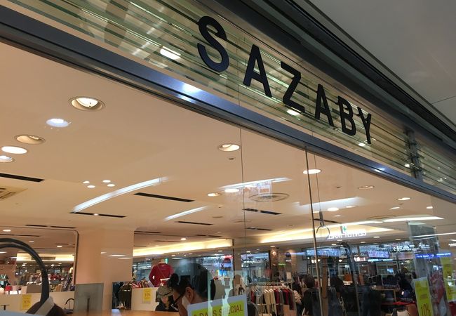 キタ 大阪駅 梅田 のおすすめショッピング お買い物スポット クチコミ人気ランキングtop 8ページ フォートラベル 大阪 キタ 大阪駅 梅田 のおすすめショッピング お買い物スポット クチコミ人気ランキングtop 8ページ フォートラベル 大阪