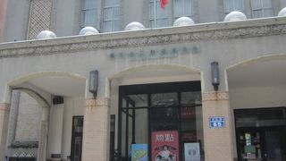 日本統治時代から残る史跡