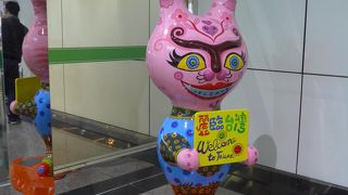 桃園国際空港～台北駅の往復を利用しました!!