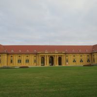 レドニチェ城 カルチャーセンター